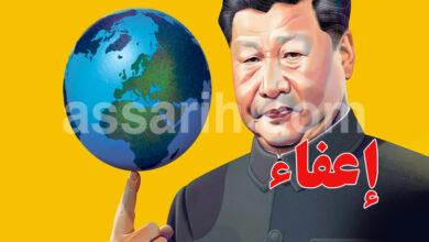 xi jinping