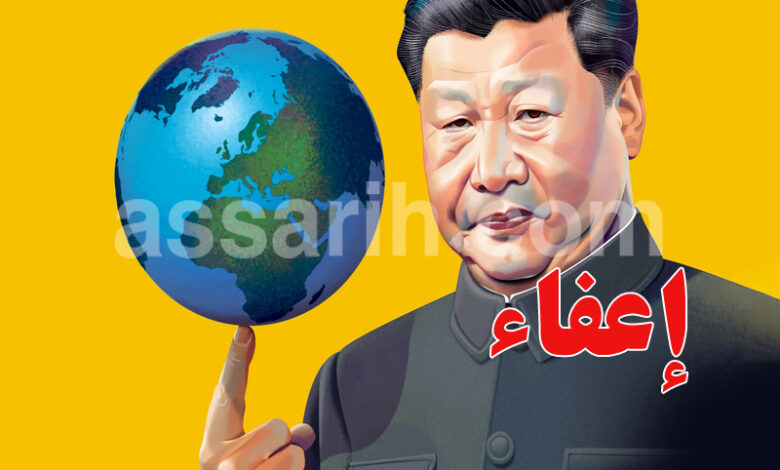 xi jinping