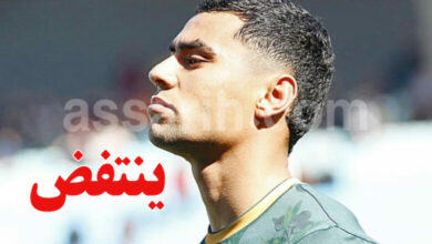 yousef snana