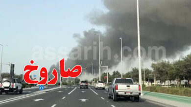 ABu Dhabi Attaque par Missil iranien