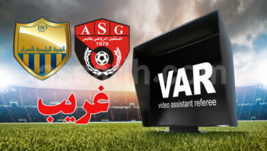 ASG VS JSO