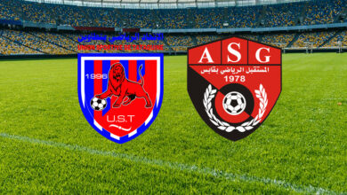 ASG VS UST