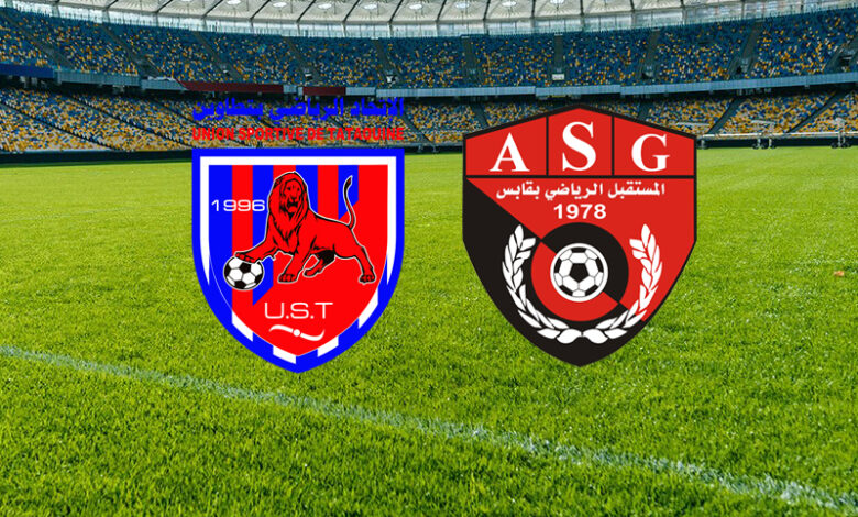 ASG VS UST