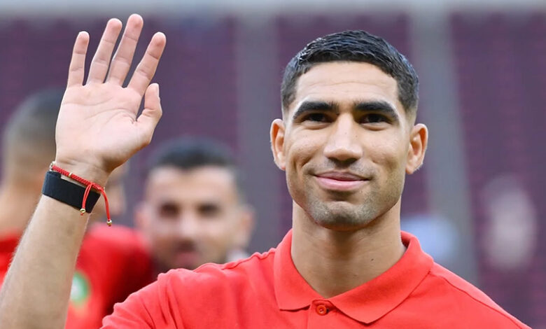 Achraf Hakimi