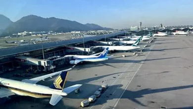 Aéroports du Golfe