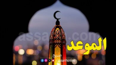 Aid-El-Fitr-3