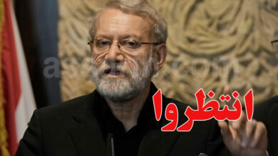 Ali Larijani