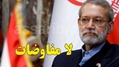 Ali Larijani