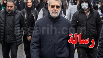 Ali Larijani