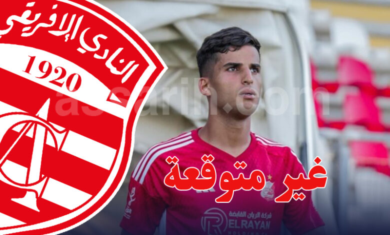 Ali Youssef