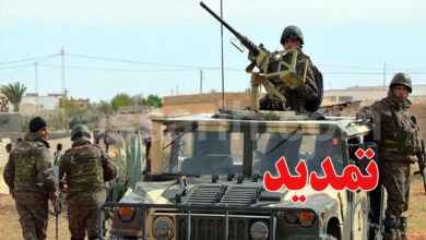 Armée Tunisienne