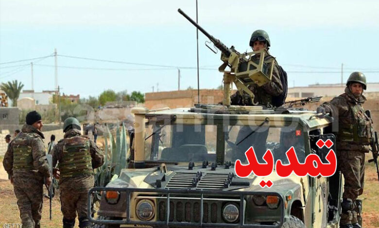 Armée Tunisienne