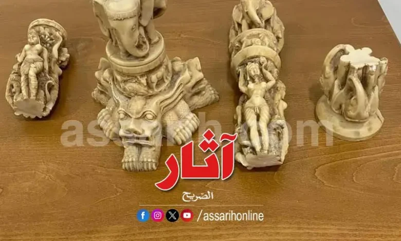Artefacts