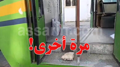 Attaque contre des rames de métro َA Tunis