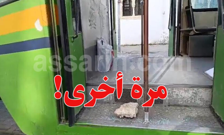 Attaque contre des rames de métro َA Tunis