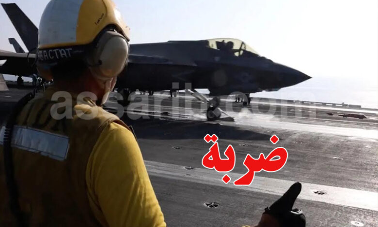 Avion de Chasse Américain F 35