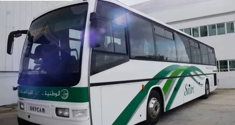 BUS (1)