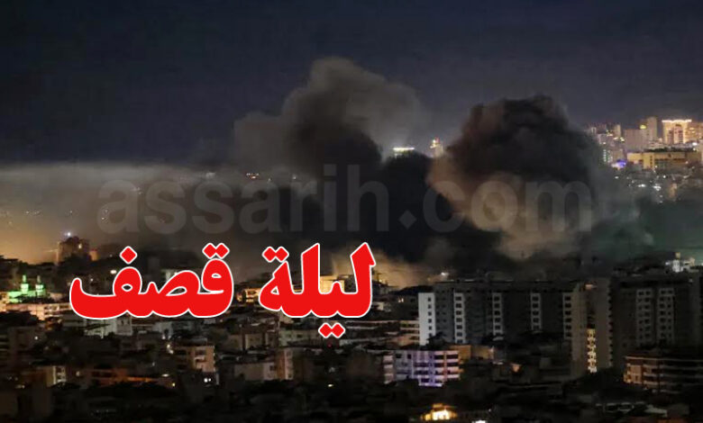 Beirut Liban