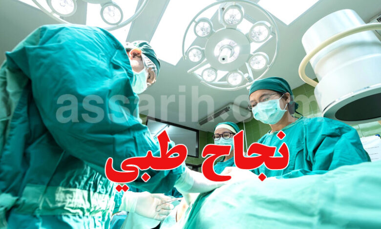 Bloc-Operatoire-Hopital-Metlaoui-Tunisie-780x470