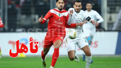 CR Belouizdad VS Al Masry