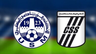 CSS VS USMO