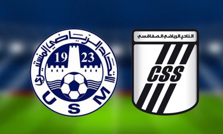 CSS VS USMO
