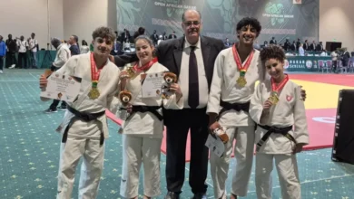 Championnat d'afrique du judo