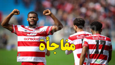 Club Africain