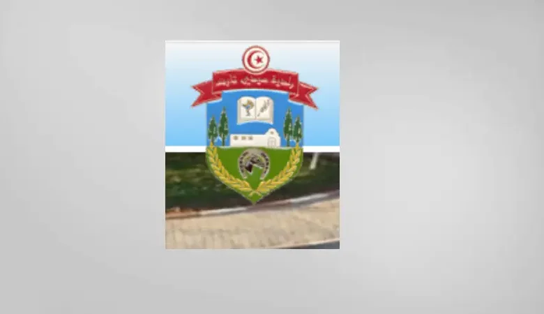 Commune-Sidi-Thabet-780x450-1