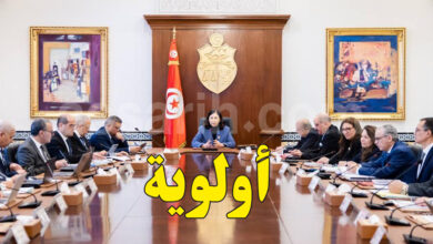 Conseil ministériel El Kasbha 18 Mars 2026
