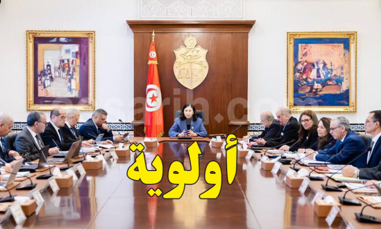 Conseil ministériel El Kasbha 18 Mars 2026