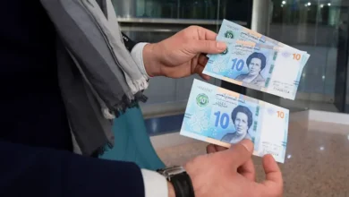 Crédit Argent Tunisie