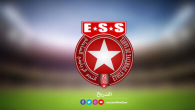 ESS