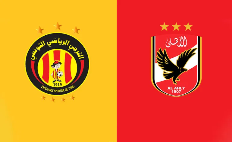EST-AHly-770x470