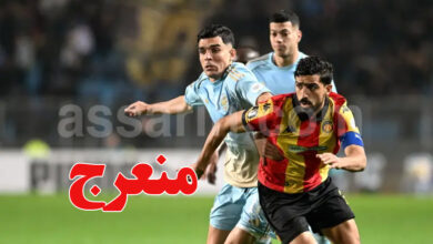 EST VS Al Ahly