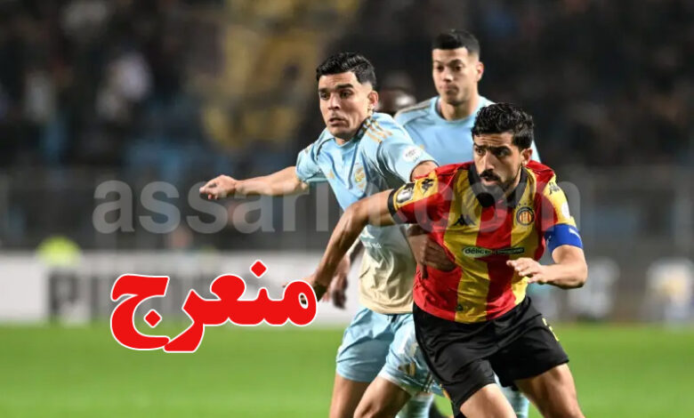 EST VS Al Ahly