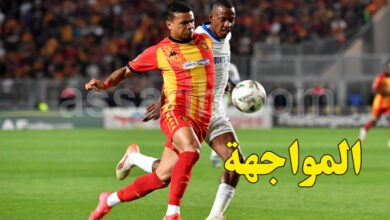EST VS Mamelodi Sundowns