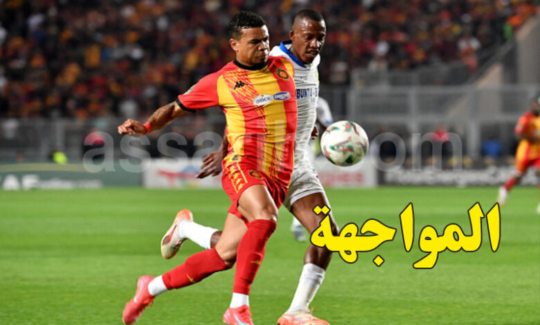 EST VS Mamelodi Sundowns