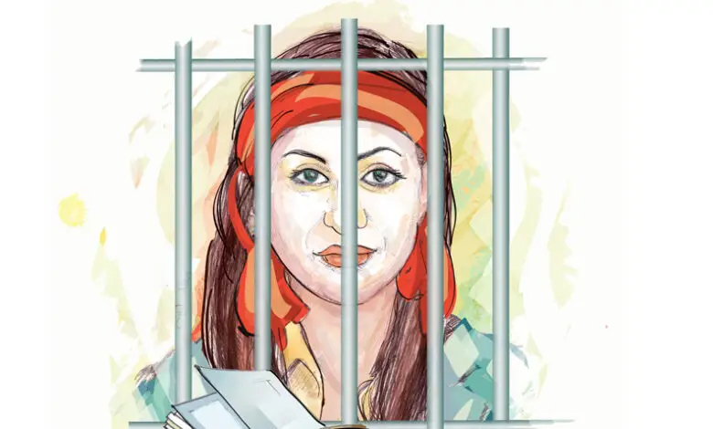 Femme-prison-780x470