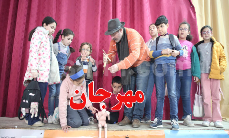 Fête de l'enfance à Saqia Al Dayer