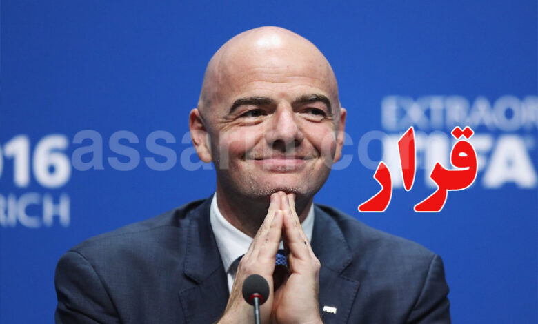 Gianni Infantino