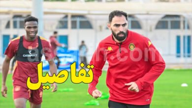 Hamza Jelassi EST