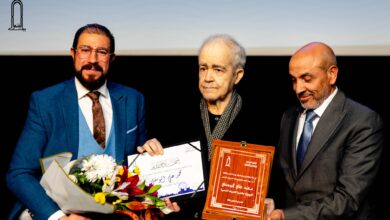 Hommage à l'écrivain Mohammed Ali Al Yousifi