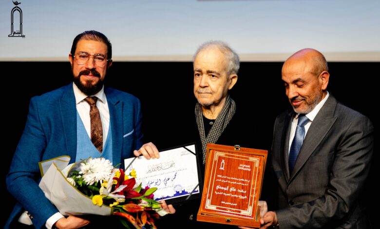 Hommage à l'écrivain Mohammed Ali Al Yousifi