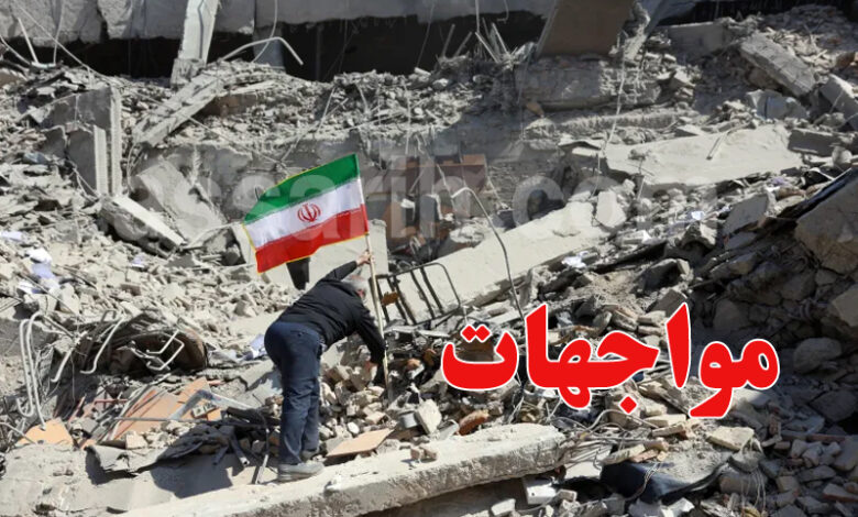 Iran War