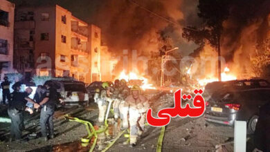 Iran bombardedes sites strategiquesa Tel Aviv etHaifa