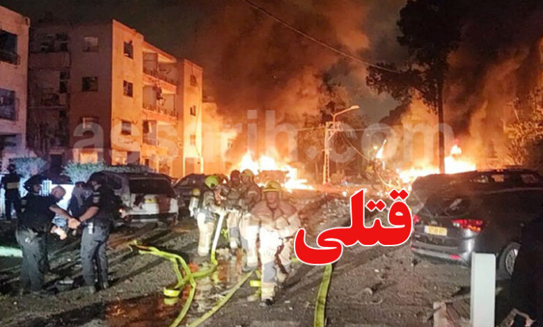 Iran bombardedes sites strategiquesa Tel Aviv etHaifa