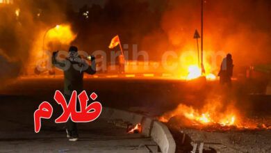 Iraq Protestations