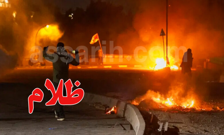 Iraq Protestations