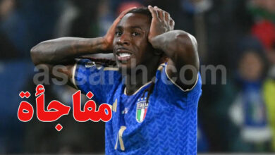 Italie VS Bosnie-Herzégovine